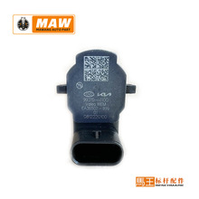 �m��춬F��������܇���_���������̽�^PDC������ 99310-N1100