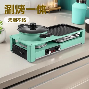 �羳�¿�늟��늿��P�o����ճ����늟����t�๦�ܻ���̿�һ�w�