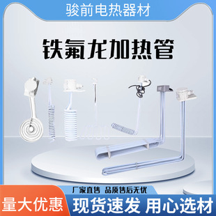 �F�����ӟ�� �ķ�늟���l�������ķ���ϩ�l���������L�ͼӟ�
