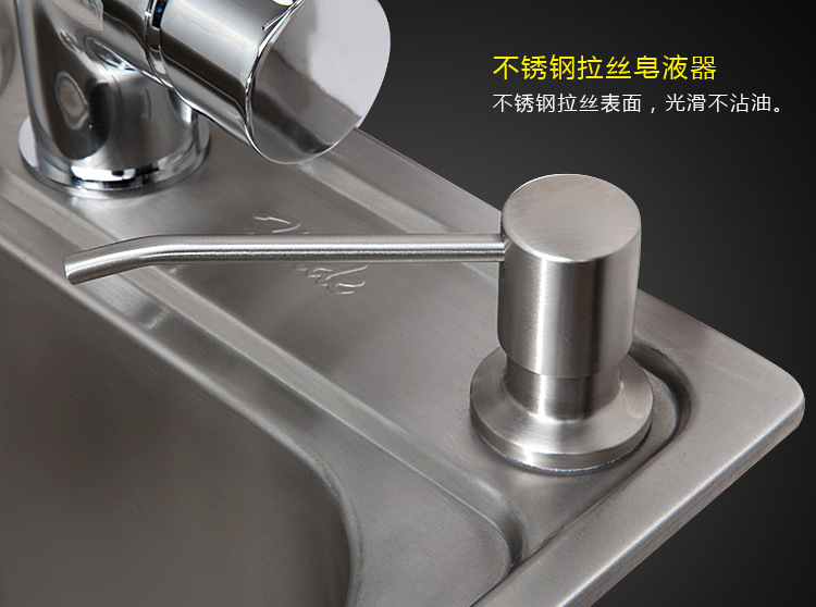 Wholesale kitchen stainless steel sink accessories soap dispenser copper dish soap bottle lotion bottle 304 soap dispenser
