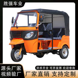 新款跨境非洲燃油嘟嘟车电动三轮观光载人拉客款式燃油三轮摩托车