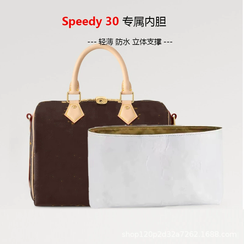 Внутренняя сумка-линер (Speedy20) DuPont — водонепроницаемая мягкая косметическая organizer для 20/25/30 см