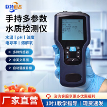 yʽˮ|zyxph늌COD~Gֳʽ