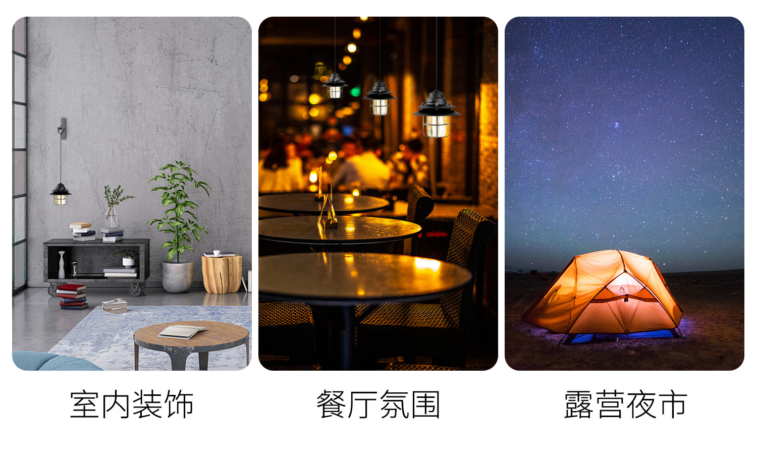 复古吊灯8x8_07