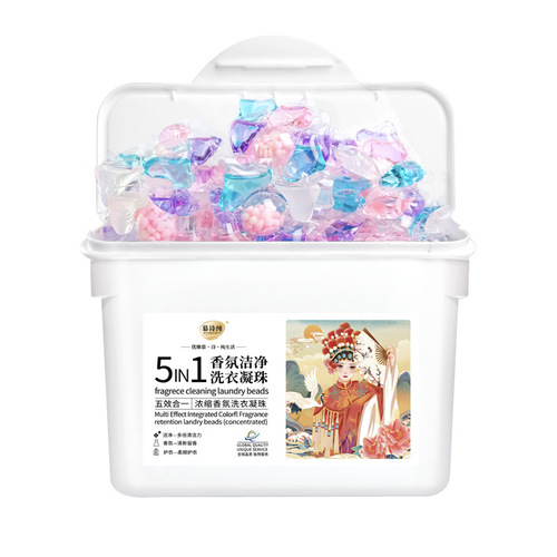 Mushichun 30 boxed five-chamber laundry beads with long-lasting fragrance 8g laundry beads wholesale manufacturer