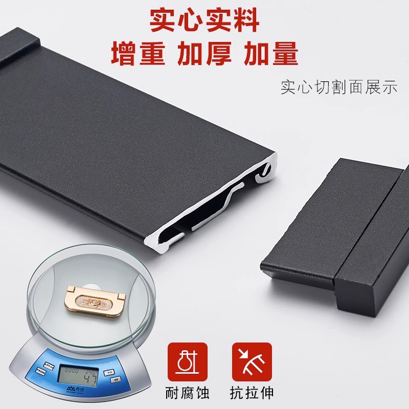 Invisible cajón moderno simple ámbar blanco marfil oculto armario puerta manija solo agujero al por mayor pequeña manija