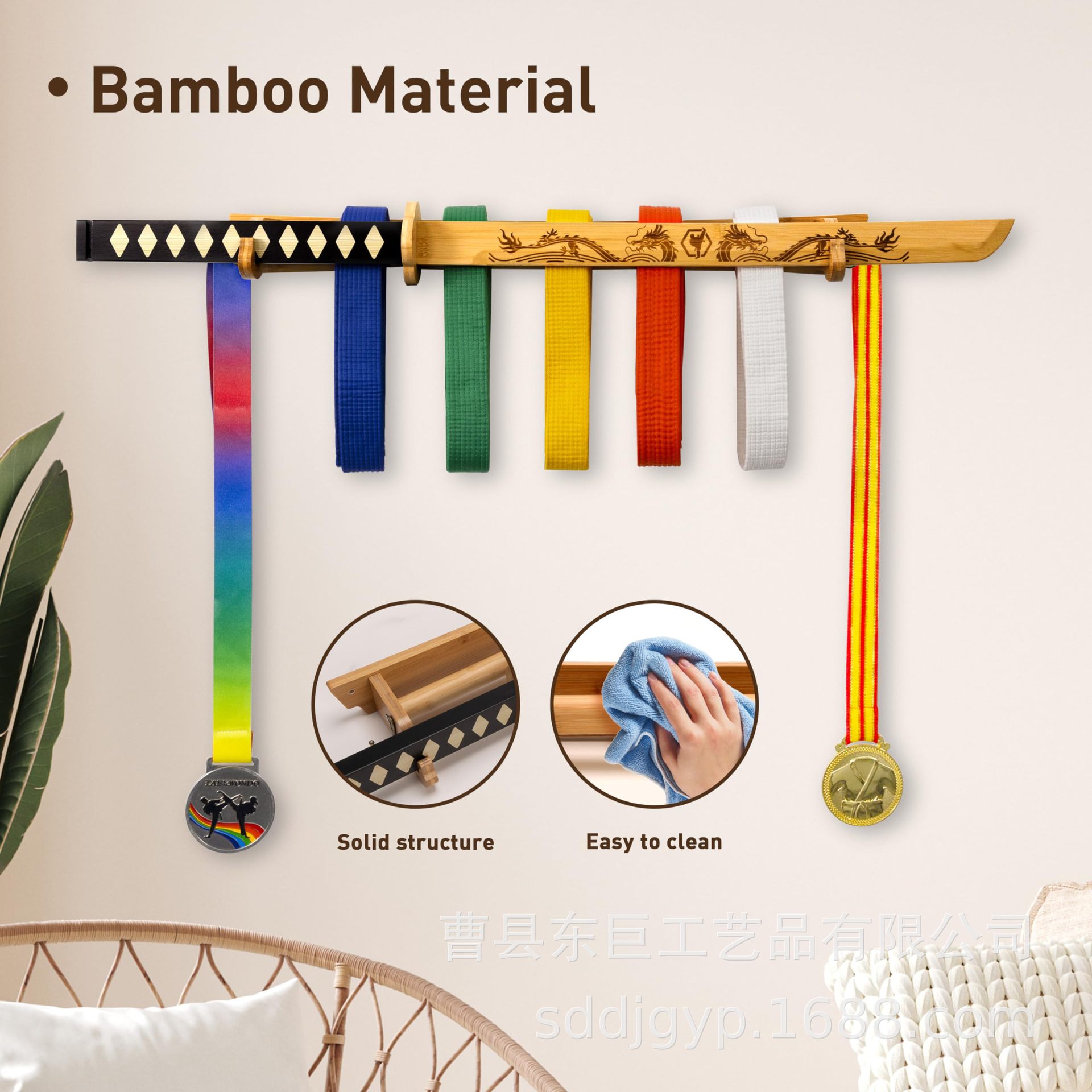 Taekwondo belt display rack with removable bamboo katana karate belt display rack with medal hook rack