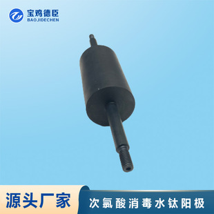 Դ�^�S�����a�������� ��ˮ�ꖘO ����������ˮ�늘O