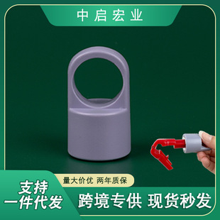 Factory Direct Supply Handheld Mini Unlocker Cow and Sheep Positioning Fixator Unlocking Device Anti-Theft Hook Lock Unlocking