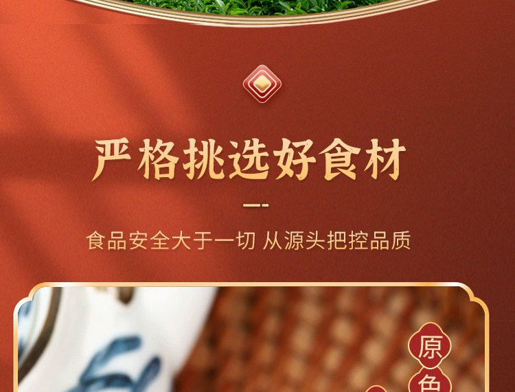 Myrrh Mo Yao Dried Resin 500g Premium Natural Chinese Herb for Decoction and Powder quality and texture
