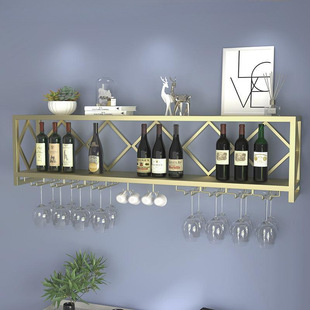 New Nordic Modern Hanging Wall Home Office Guest Restaurant Red Wine Cup Internet Celebrity Iron Rack Wall Hanging