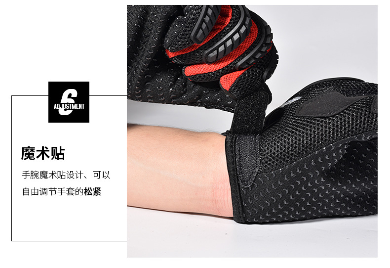 MG详情--19-5-13_12