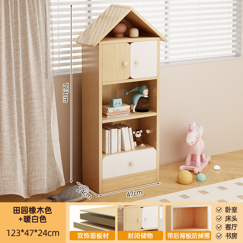 子供用本棚床置き収納ラックホームリビングルーム収納棚幼稚園子供部屋壁無垢材本棚|undefined
