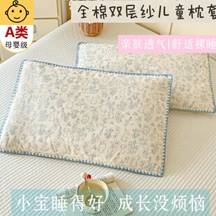 �����p�Ӽ���ͯ���^��40x60һ��ȫ������30x50������о��đ�׆΂�