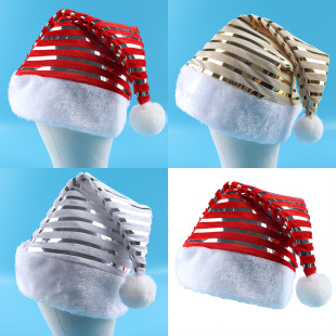 Bomi foreign trade supply chain bright strip gold velvet Christmas hat Christmas stage props warm hat