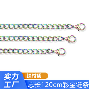 120cm�\�Ͻ��F� ��������玧�b�朗l �ִ������ʽ�ɫ������