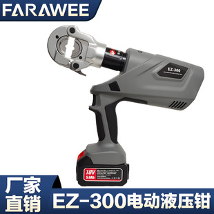 EZ-300ʽ늄ҺQ늱y|~XӉQ늄Ӊ