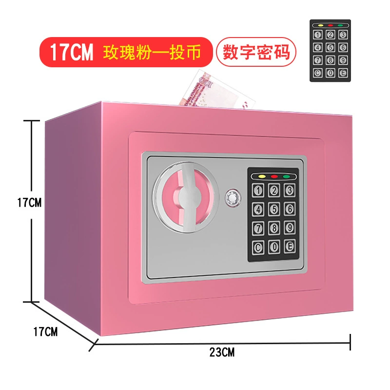 Фабрика прямой 17E стальной бытовой Сейф мини стена электронный пароль Монета коробка