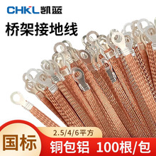 ��ܽӵؾ����~����������B�Ӿ���|�~���X��Ӿ��~���ӵؾ����l