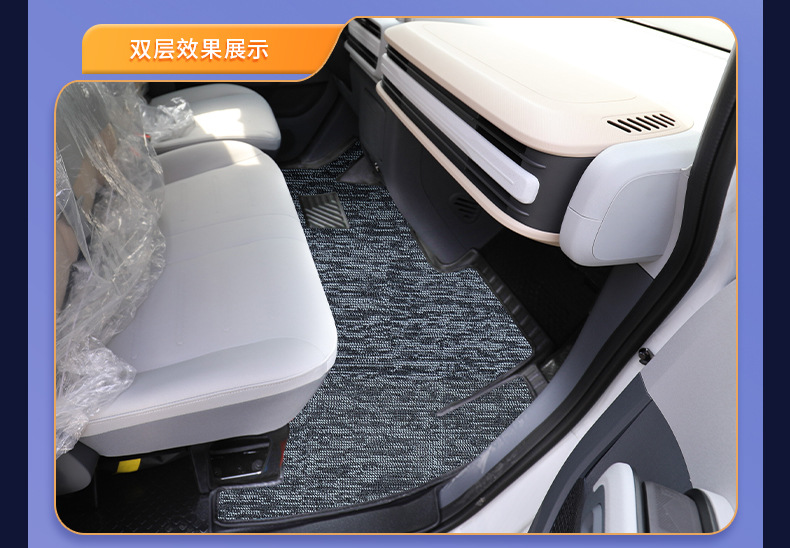Suitable for Saic Maxus V1 Floor Mats, New Energy Maxus V1/Special Full Surround Tpe Car Floor Mats