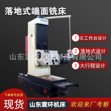 ���ʽ����㊴��o����̨�OӋ��̨ʽ�������S�䏊�����^������