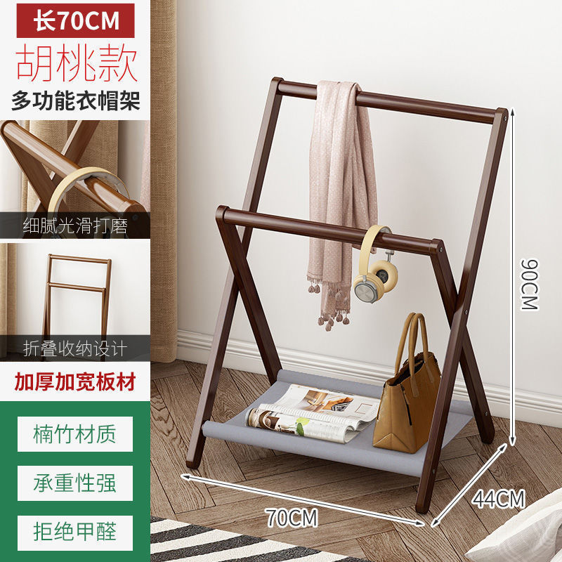 卧室晚上睡觉搭衣裤收纳挂衣架家用床头衣帽架北欧落地式实木衣架|undefined