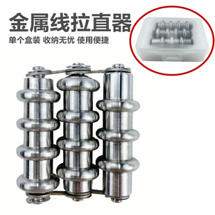 ���ٽz�Cֱ�C��ֱ���߽��y�~�z��ֱ���� diy�ֹ����پ��քӳC����