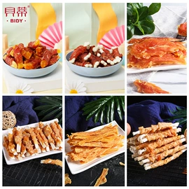 狗狗罐头零食;狗咬胶/磨牙棒;猫猫湿粮