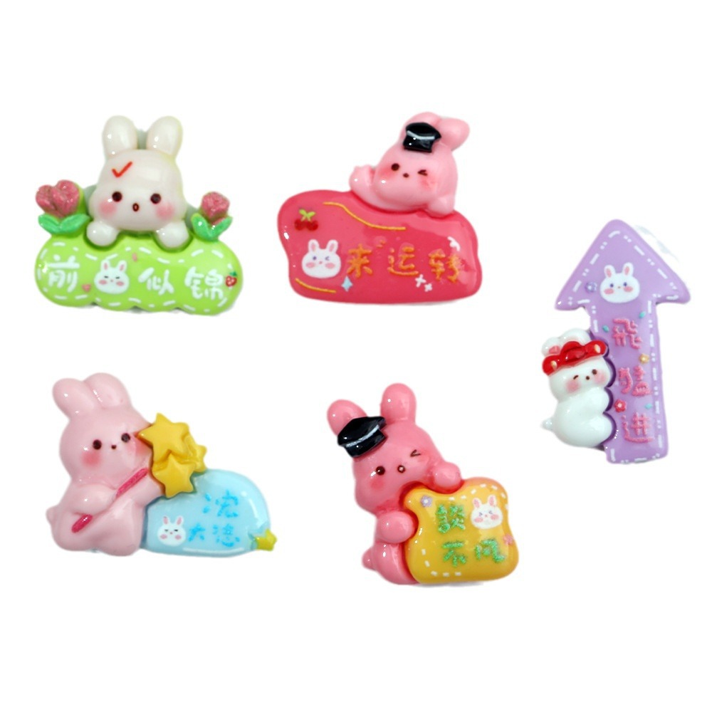 Nuevo conejo de dibujos animados corriendo DIY brillante Placa de resina accesorios crema pegamento accesorios para el cabello teléfono caso llavero, etc.