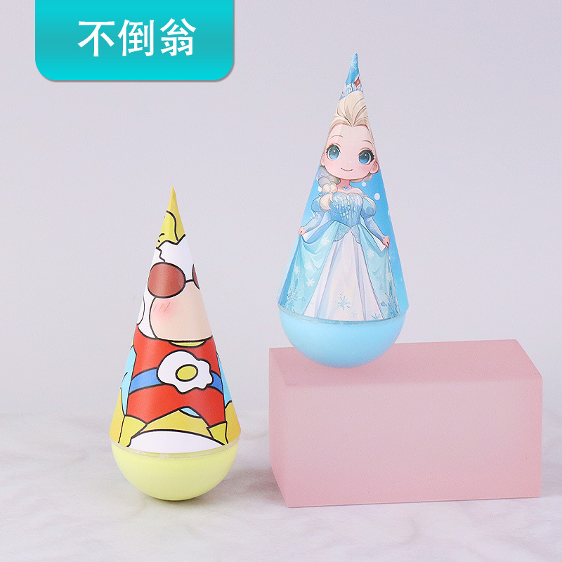 diy不倒翁手工科技小制作材料包幼儿园童学生重心平衡实验玩教具