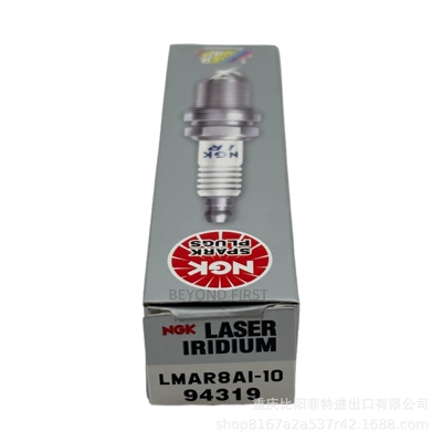 Alışdırma şamı (Sveçalar) Spark Plug Lmar8Ai-10-94319