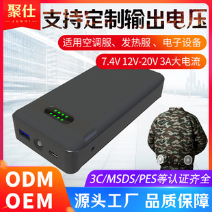 ��늌��� ��15V12V늳ؿ��{���l�����늌�20000�����Ƅӷ����