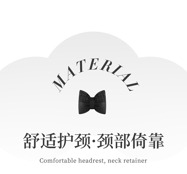 New Bow-Knot Sofa Pillow, Office Seat Lumbar Support, Universal for All Seasons, Good Waist Support for Long Periods of Sitting, Car Headrest