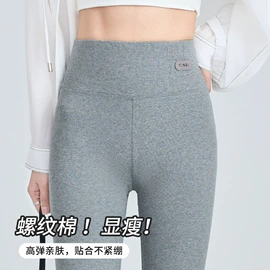 女式T恤;吊带背心;女式打底衫