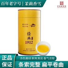 Ԫ�L�����A����̖�ϱ������򻨲����һ��������ѩ250g���ݲ��~