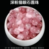 Deep Pink Cat Eye Stone No. 12