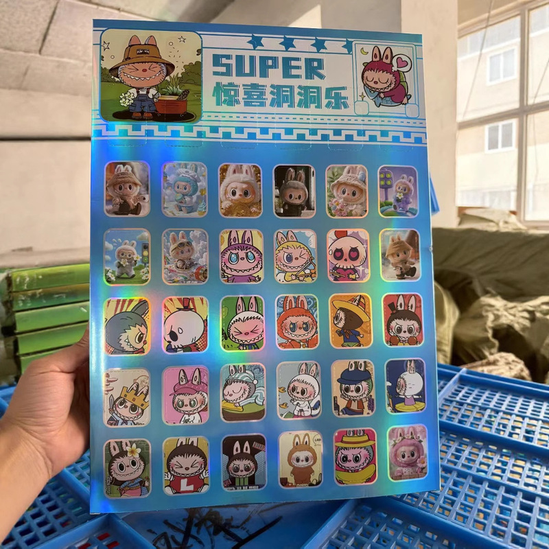 新しい 42 ピース ラブ ドンドン ファン、ピンチ、トレンディな減圧おもちゃ、ポケ パーツ、屋台、宝くじ、ドンドン ファン ファン|undefined