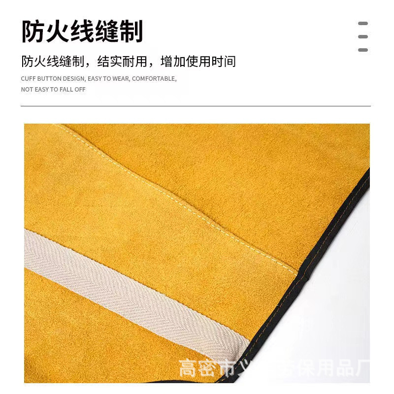 微信图片_20240220151137