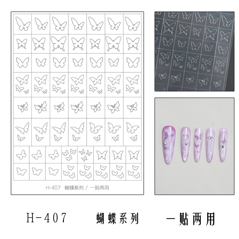 美甲指甲装饰蝴蝶结星芒爱心蝶蝴五角星克罗心十字架透明镂空贴纸|undefined
