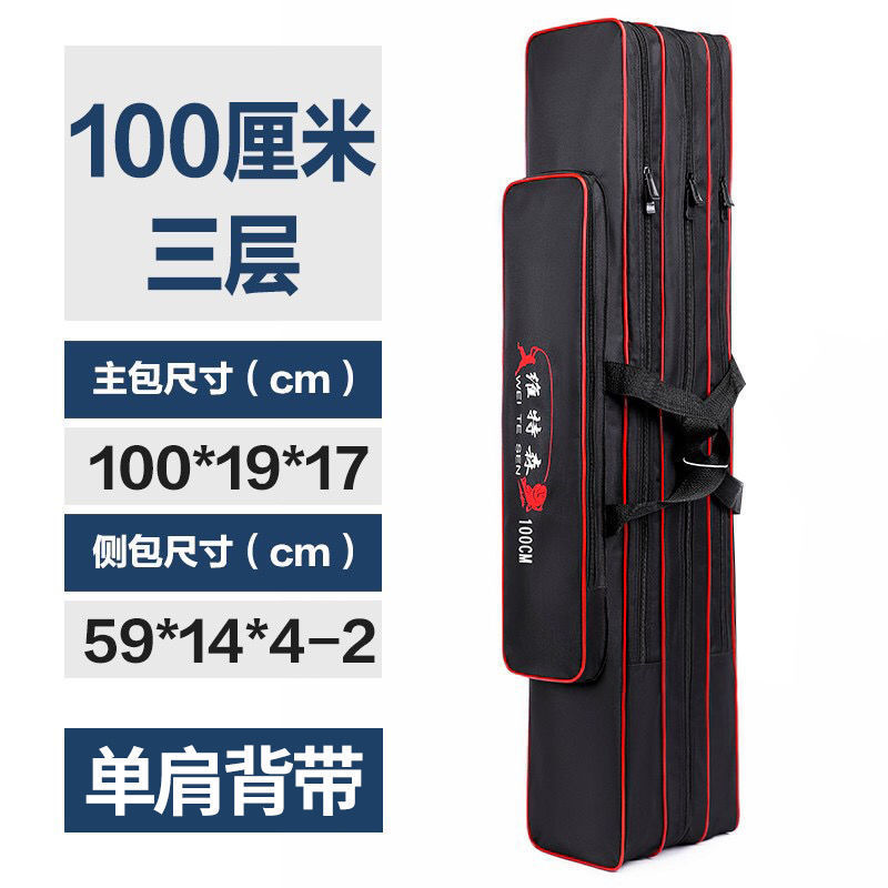 釣具バッグ、釣竿バッグ、新しい多機能収納海竿ベリーバッグ、防水ロッドバッグ、釣りバックパック、釣具用品|undefined