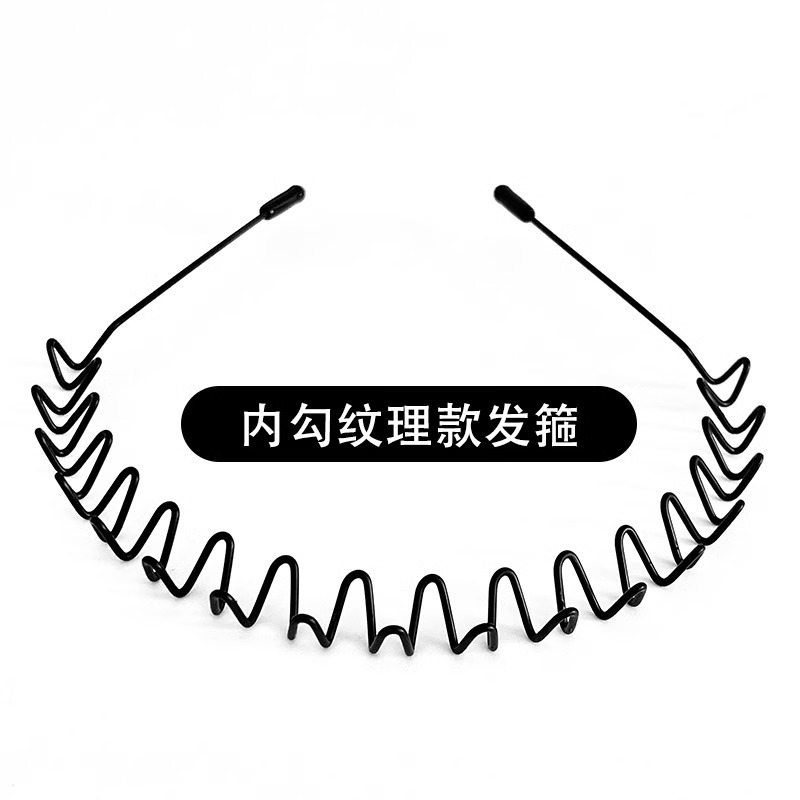 Niños cráneo alto ondulado gran banda de cabello para hombres acabado de cabello artefacto movimiento invisible no estrangular lavar la cara banda de cabello tocado