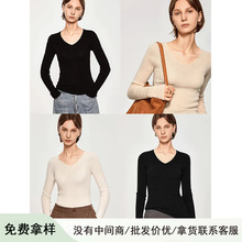 120S全羊毛无缝一体V领长袖上衣修身显瘦打底衫百搭纯色针织衫女
