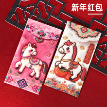 2026�¿��R�꿨ͨ��Ф�t���Ӻ�ɐ��L����´̽����ꉺ�q�����Ƿ�