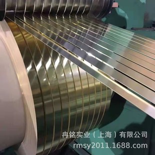 �������h���S�~ CuZn30�S�~�� CW505L�߾��S�~�� CA260�S�~��