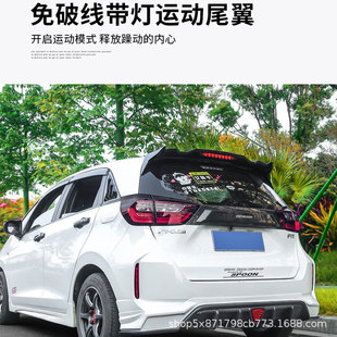 �m���2021�����w��β�� �����Ĵ�ȫ���w��FIT���׸��b�������