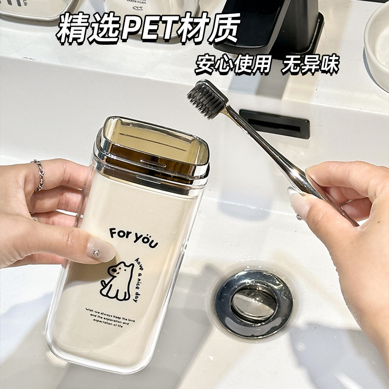 Taza de enjuague portátil de viaje, taza de lavado de alto valor facial, conjunto de cepillo de dientes doméstico 3 en 1 caja de pasta de dientes, taza de cepillo de dientes