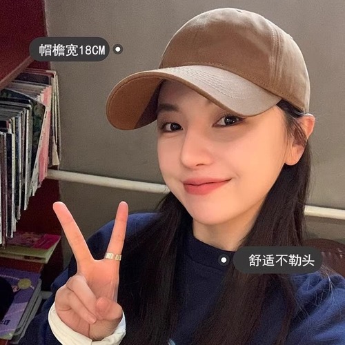 Hard-top American-style large head circumference hat makes face look smaller baseball cap for women Korean version solid color hat for men wide brim duckbill cap casual
