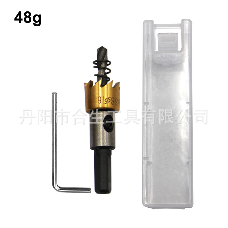 5 piezas de acero de alta velocidad de titanio chapado abridor de agujero dentado de aluminio dorado Placa de hierro Placa de perforación traje de perforación 16 mm30mm