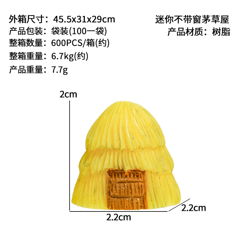 Nuevo musgo transfronterizo micro paisaje decoración casa de paja casa de resina casa rural granero artesanía creativa