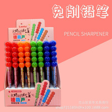 �Ǻ��J�����U�P�µ��P�ӏ��P������^�U�P��ɫ����Q�U�P2.0�{�D
